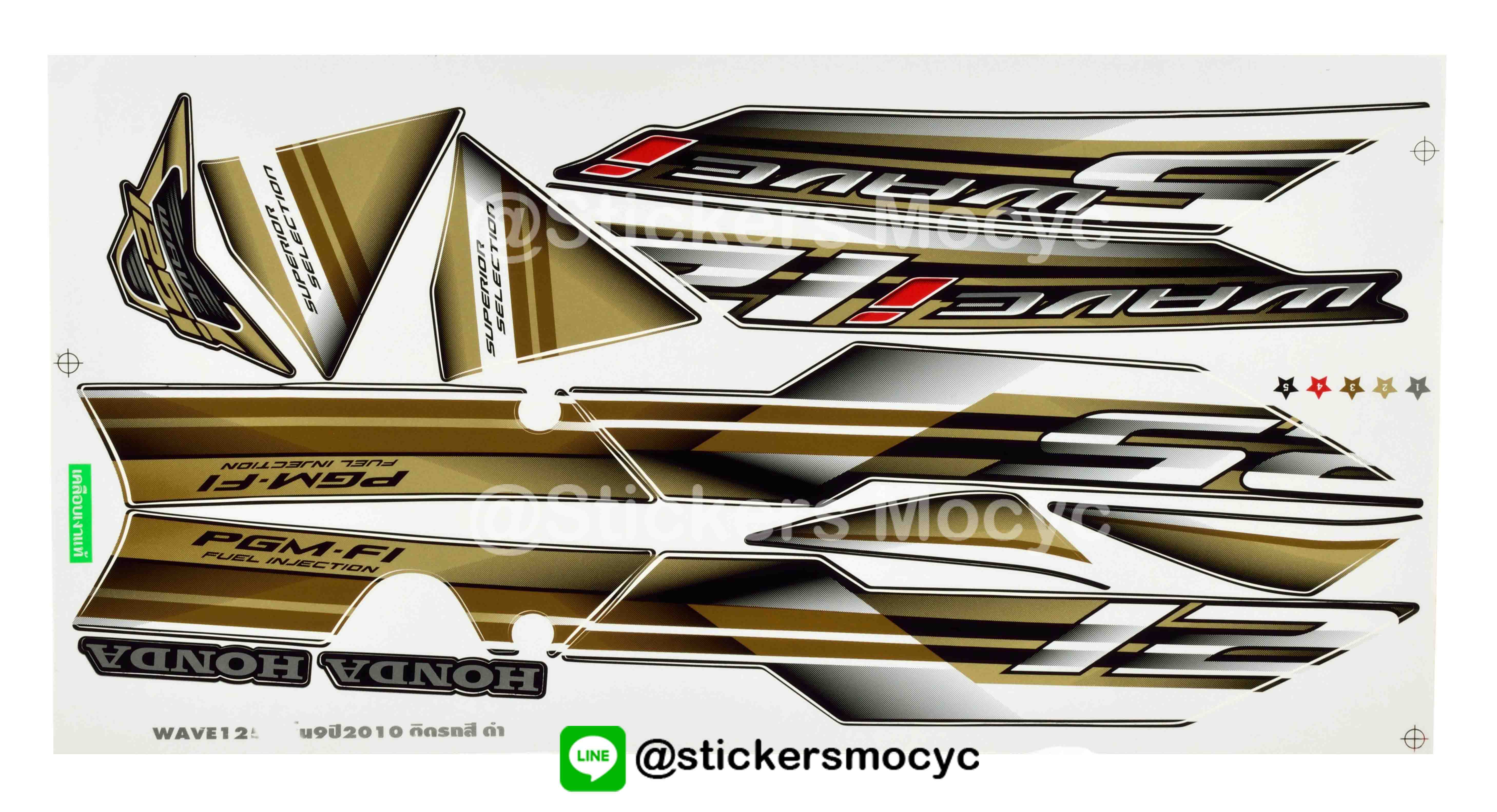 สติ๊กเกอร์ติดรถมอเตอร์ไซค์ Honda Wave 125 i ปี 2010 รุ่น 9 ติดรถสี ดำ (เคลือบเงา)