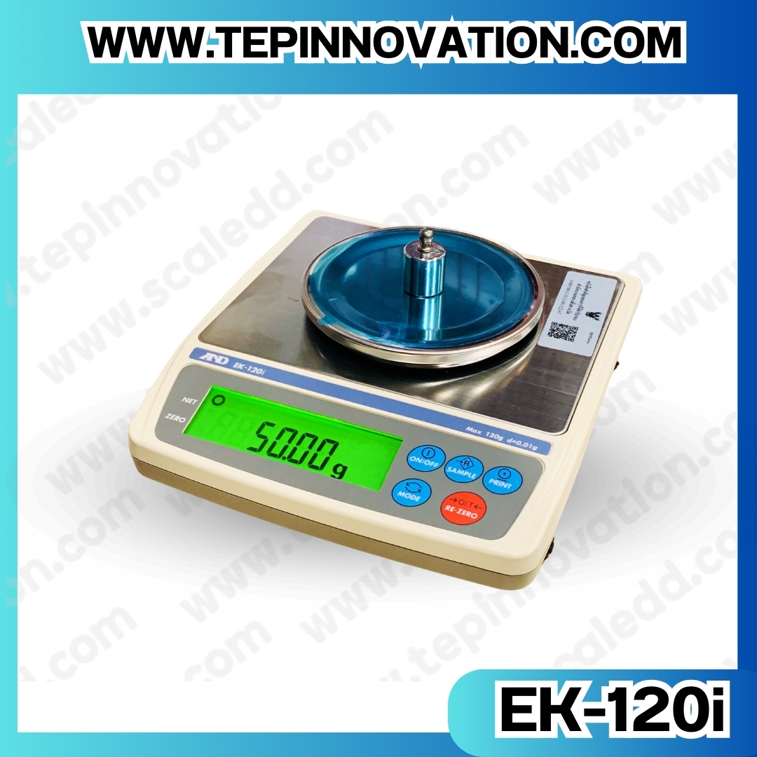 เครื่องชั่งละเอียดสูง ชั่งได้สูงสุด 120 กรัม ค่าละเอียด 0.01 กรัม ยี่ห้อ AND รุ่น EK-120i (เครื่องชั่งผ่านตรวจรับรองจากสำนักชั่งตวงวัด)