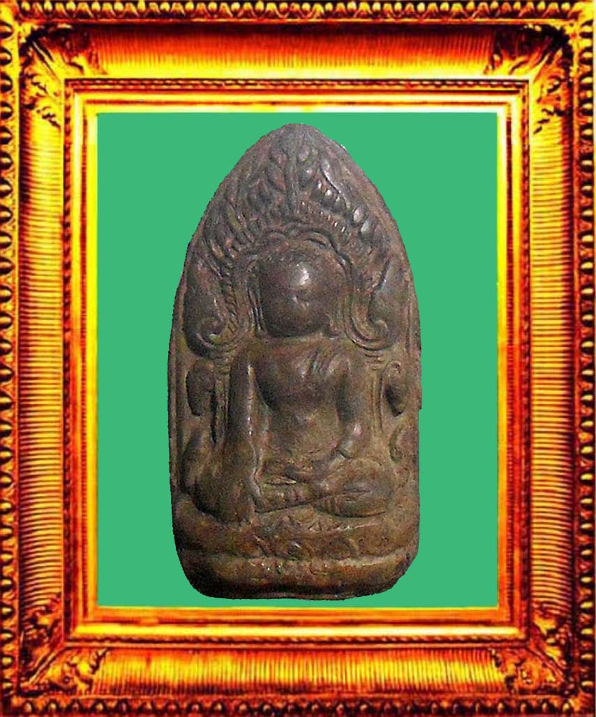 พระนางจามเทวีเศรษฐีเรือนแก้ว(พระลือโขง) องค์ที่ 6