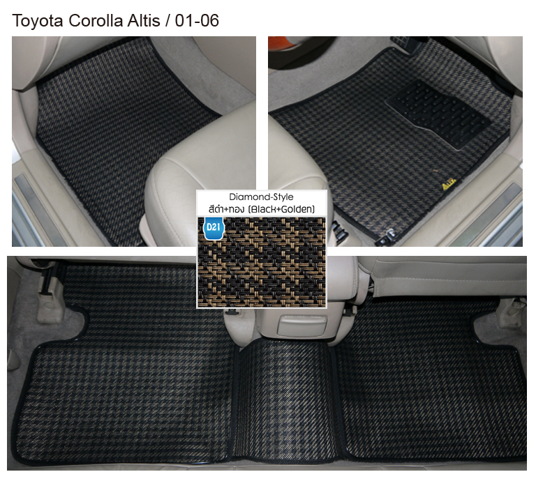 Toyota Celica,Corolla,Altis