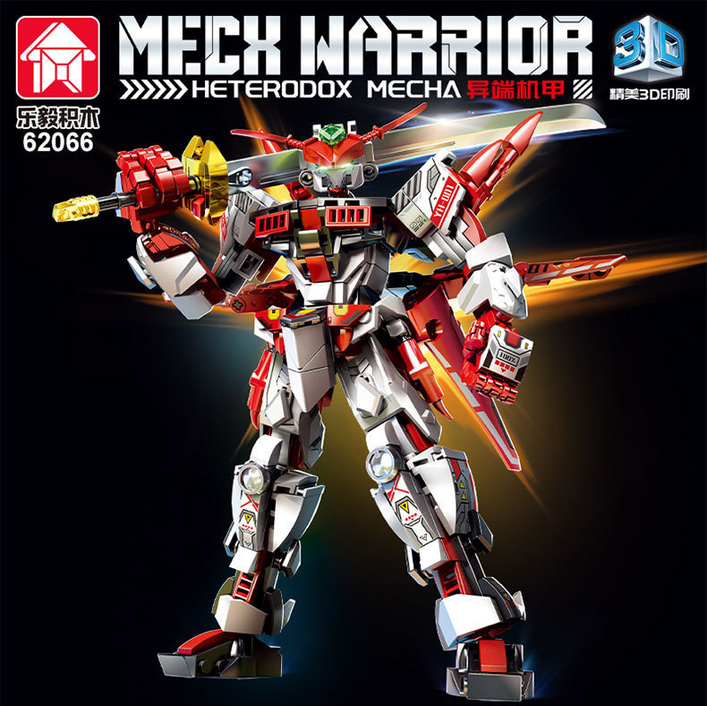 ชุดตัวต่อหุ่นกันดั้ม Gundam