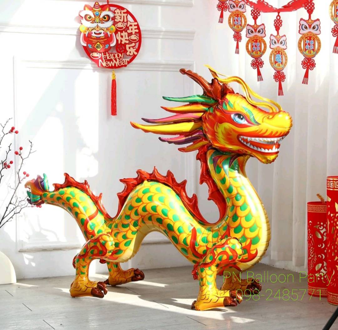 ลูกโป่งมังกรจีน ยืนตั้งพื้นได้ 4D ขนาด 1.13 เมตร Chinese Dragon Balloon