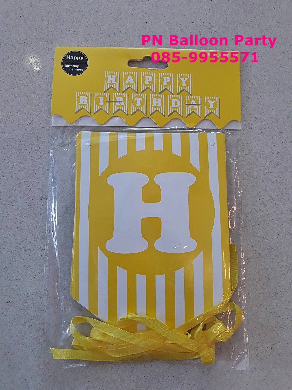 ป้ายแบรนเนอร์วันเกิดลายทาง สีเหลือง ใช้ประดับตกแต่งงานรื่นเริงต่างๆ Happy Birthday Banners