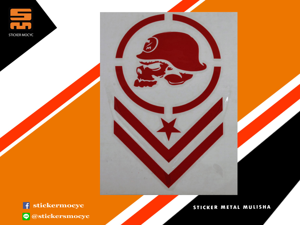 สติ๊กเกอร์ Metal Mulisha Sticker Metal Mulisha 1 ชิ้น ขนาด 10.50 x 6 ซม.