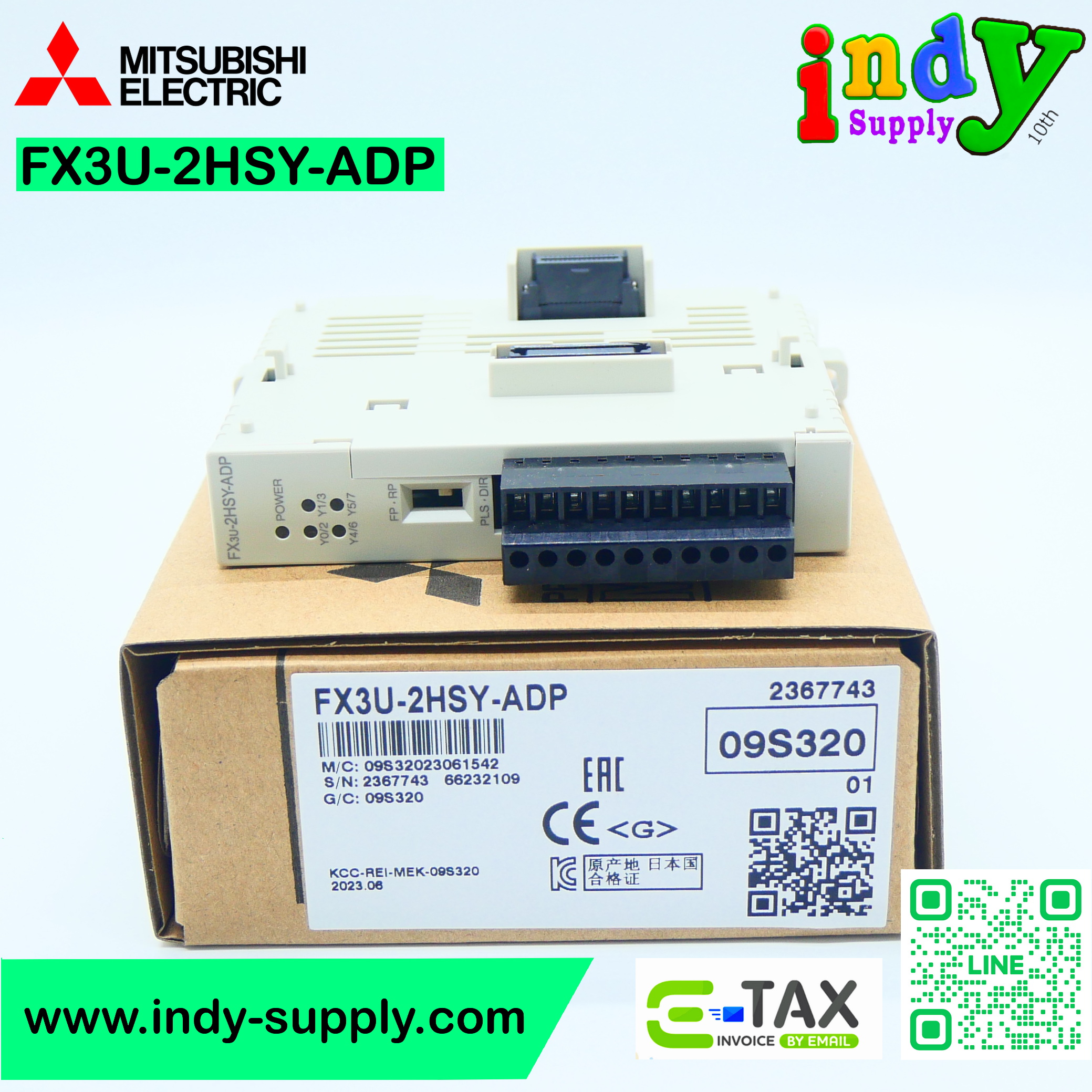 FX3U-2HSY-ADP