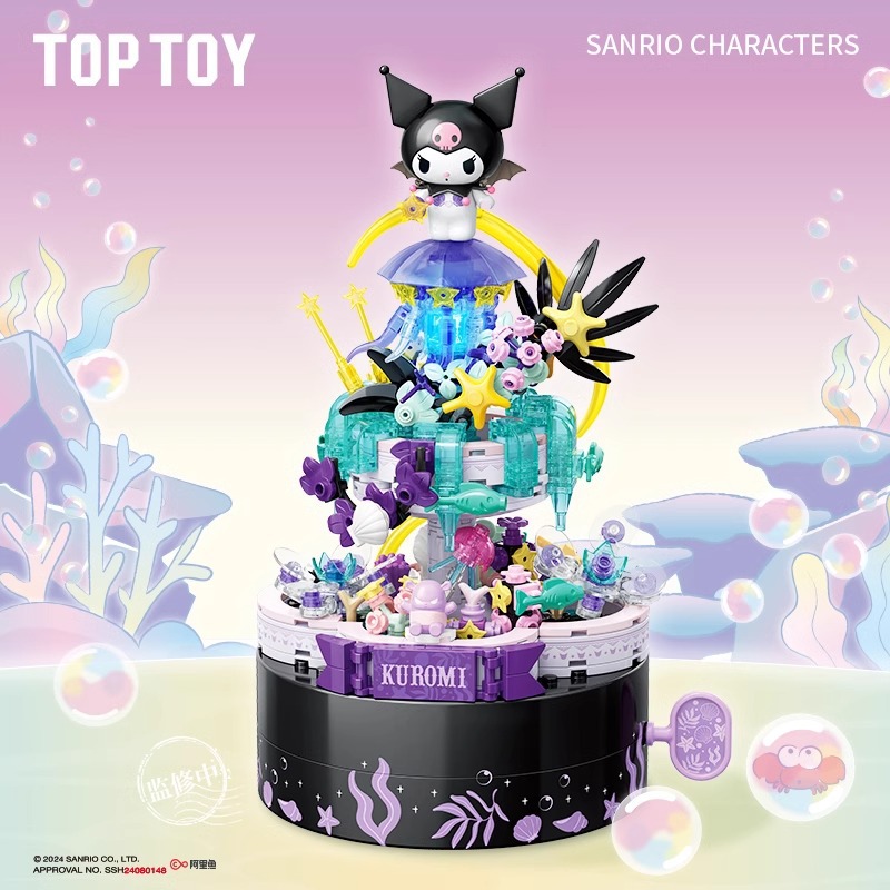 (สินค้าลิขสิทธิ์แท้) ชุดตัวต่อ KUROMI x TOPTOY