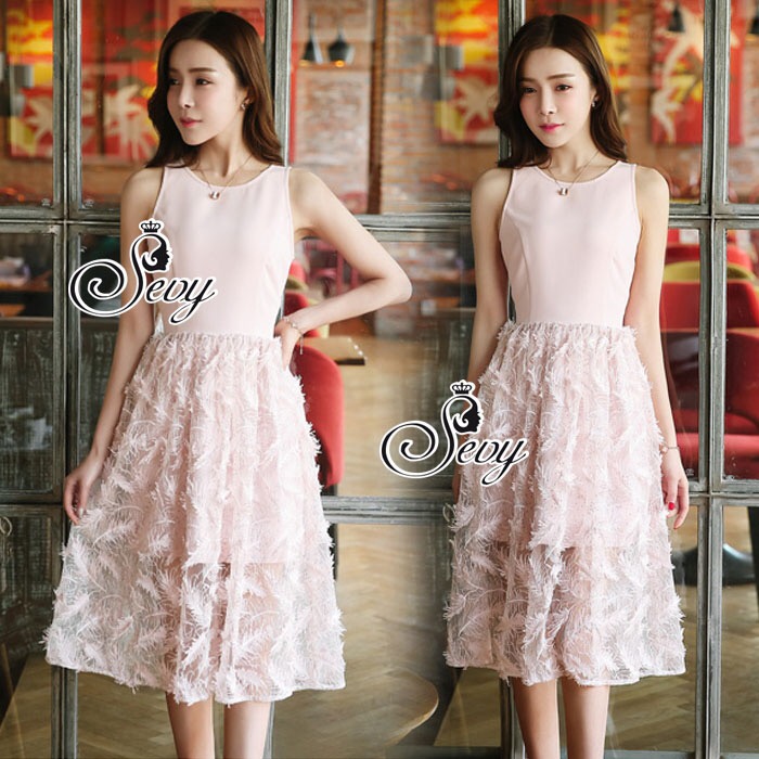 Sevy🎉Sevy Feather Pastel Sleeveless Mini Dress