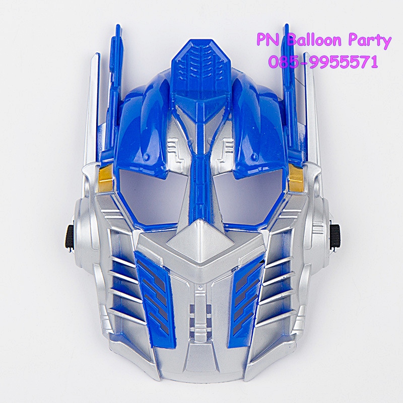 หน้ากากหุ่นยนต์ ทรานฟอร์เมอร์ออฟติมัส ไพรม์ Optimus Prime Transformers Mask