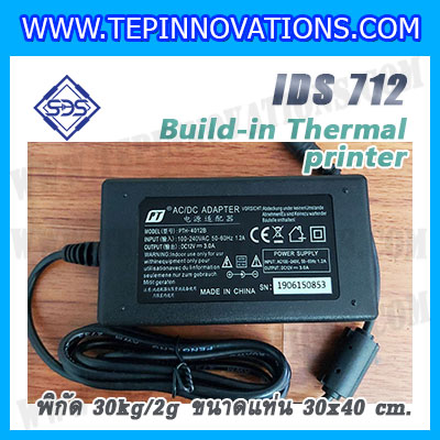 เครื่องชั่งตั้งพื้นพร้อมปริ้นเตอร์ในตัว พิกัด 30kg ค่าละเอียด 2g ขนาดแท่น 30x40cm. ยี่ห้อ SDS รุ่น IDS712-Thermal