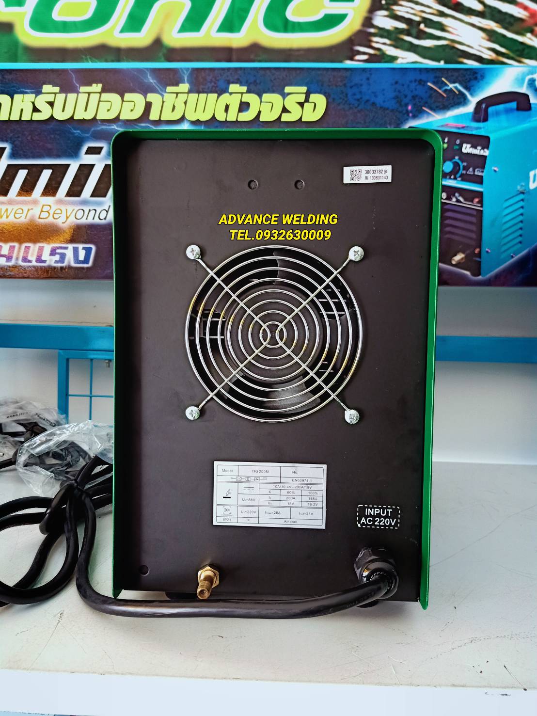 เครื่องเชื่อมอาร์กอน(มีระบบPULSE) TIG+MMA