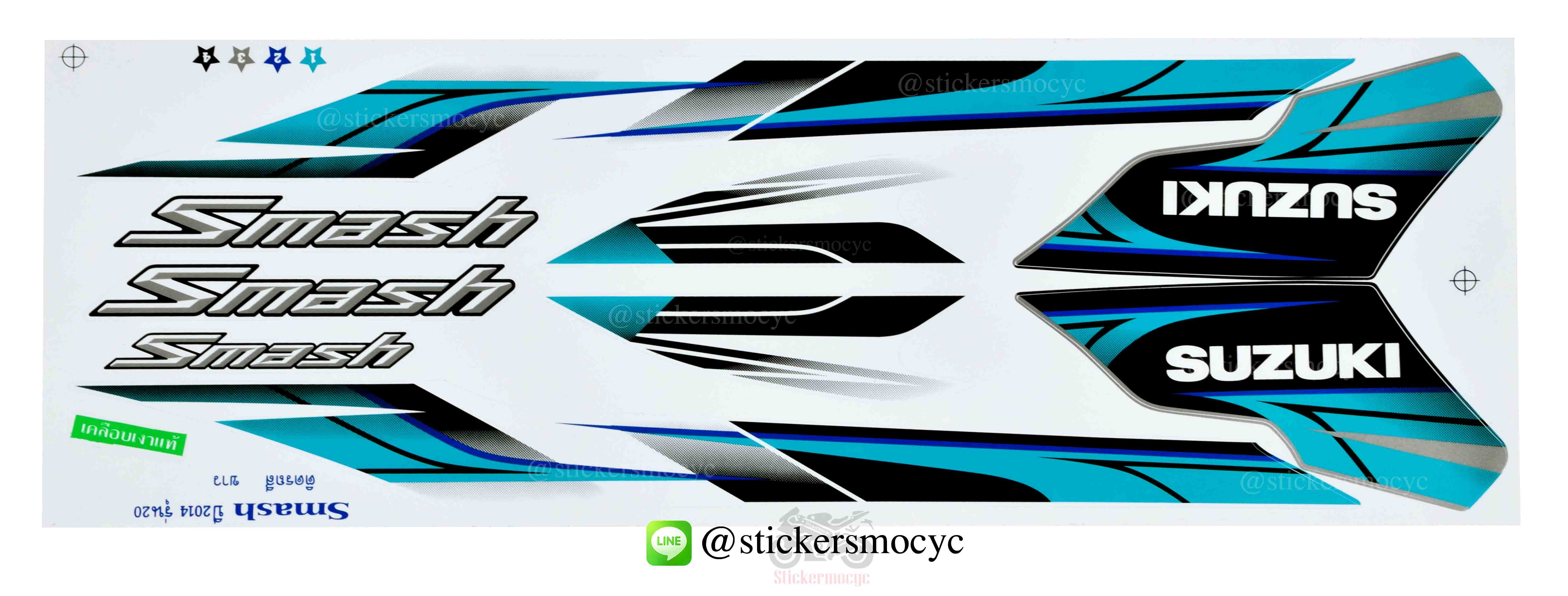 สติ๊กเกอร์ Suzuki Smash ปี 2014 รุ่น 20 ติดรถสี ขาว (เคลือบเงา)