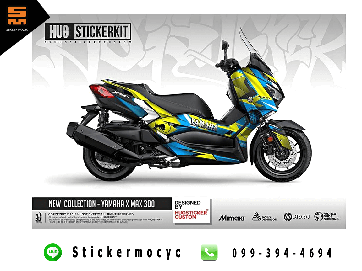 yamaha xmax 300 ยามาฮ่า x max สติ๊กเกอร์ ปี 2018, 2019 ลายกันดั้ม แต่งเต็มคัน สีฟ้า (เคลือบใสกันรอย)