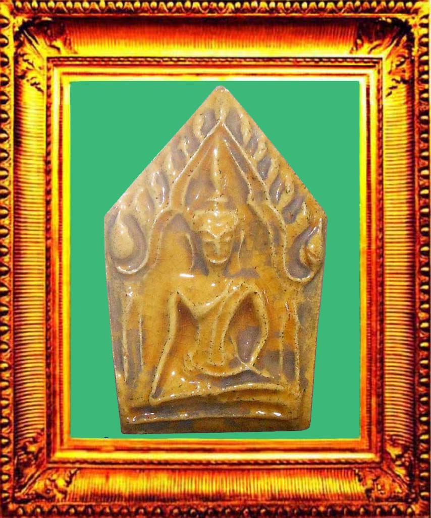 พระขุนแผนเคลือบกรุวัดใหญ่ชัยมงคลอยุธยา องค์ที่ 1