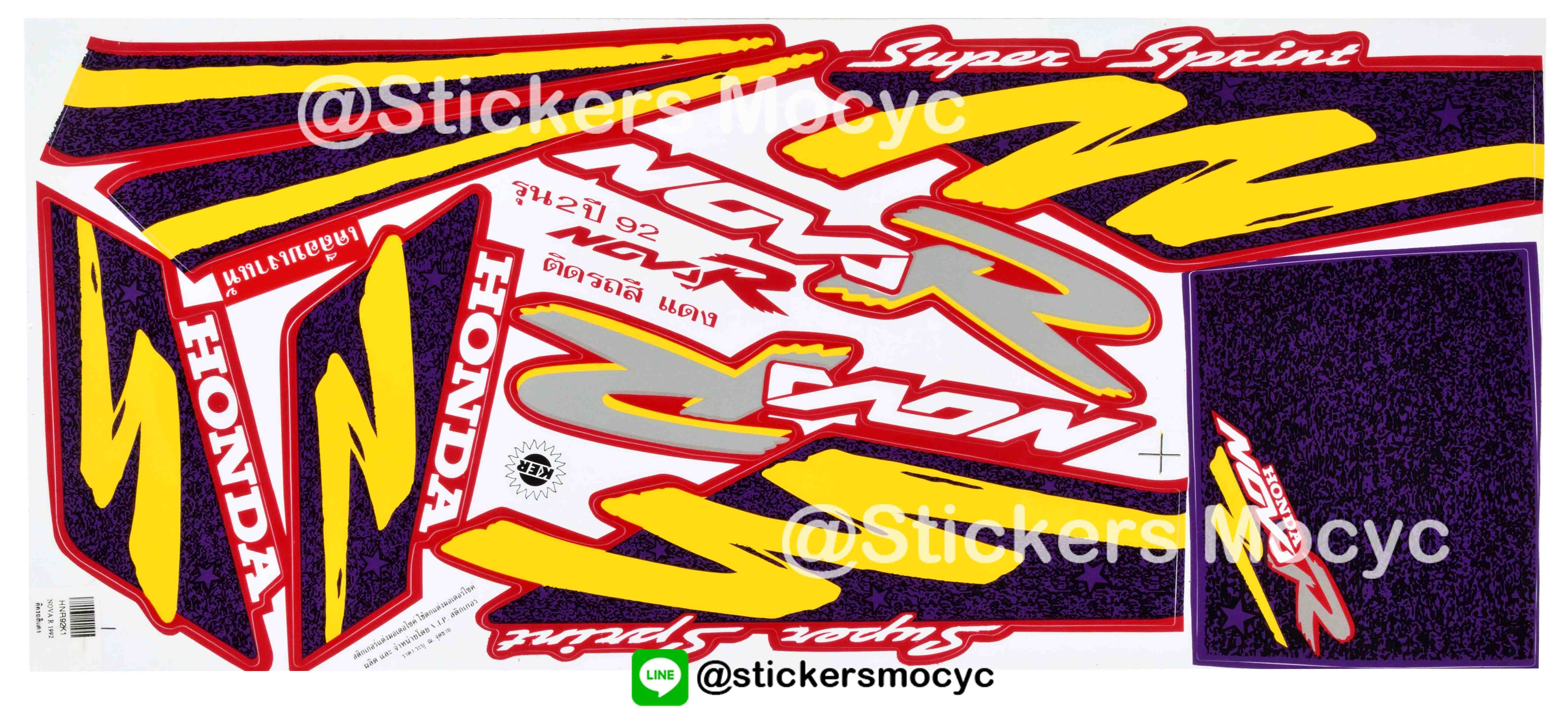 สติ๊กเกอร์ติดรถมอเตอร์ไซค์ Honda Nova R ปี 1992 รุ่น 2 ติดรถสี แดง (เคลือบเงา)