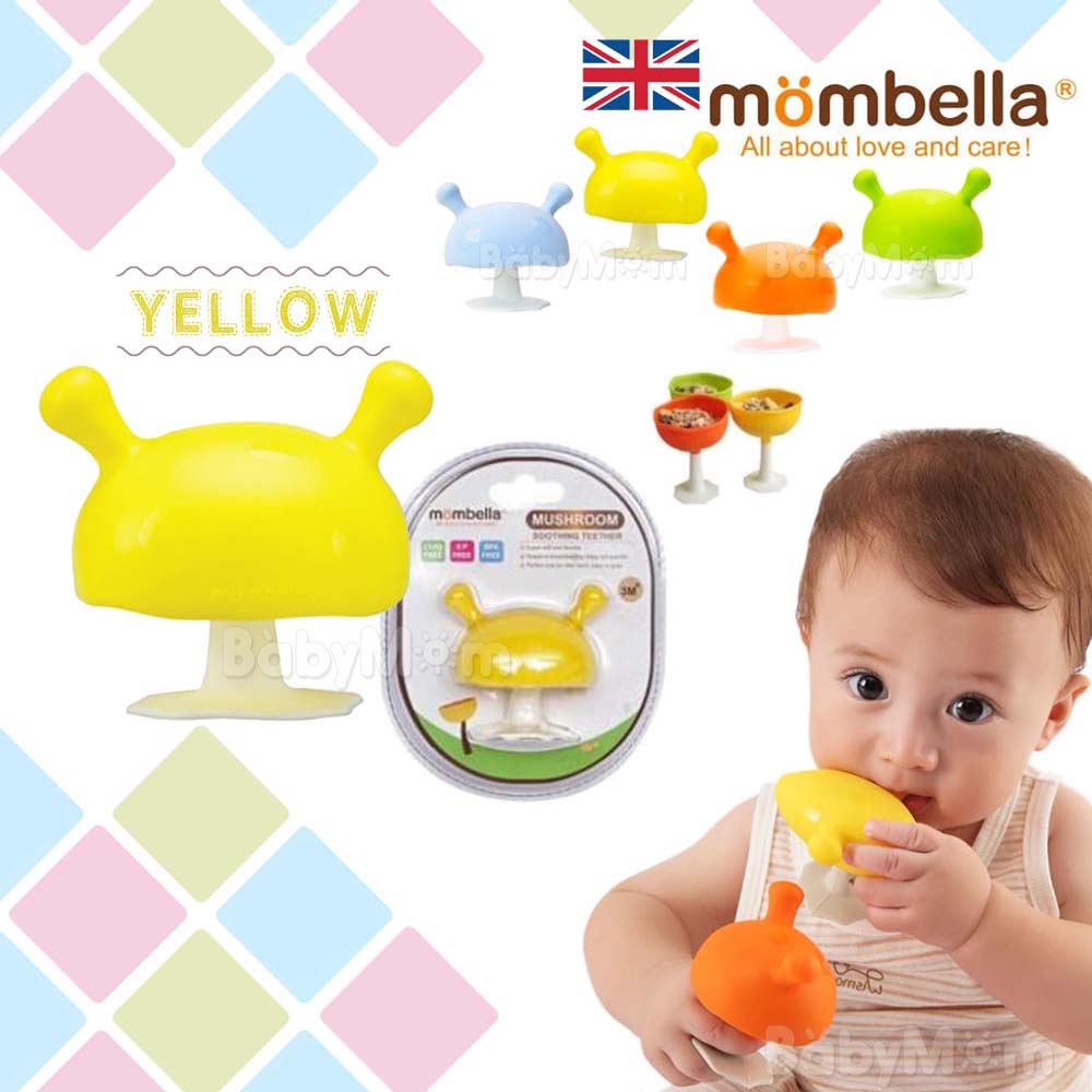 ยางกัด Mombella Mushroom Teether 3in1 ยางกัดเห็ด เสมือนนมแม่ ถ้วยใส่อาหาร ของเล่นดูดสุญญากาศ ยางกัดยอดฮิตในประเทศอังกฤษ สีเหลือง Yellow