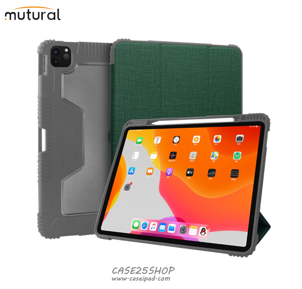Mutural YAXING SERIES (มีที่เก็บปากกา Apple Pencil) - เคส iPad Pro 11" (2018/2020)