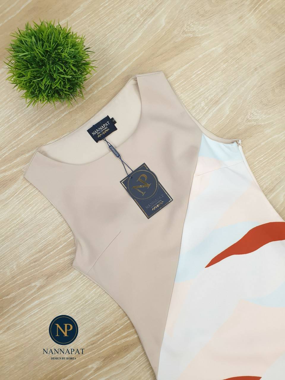 Dress แขนกุด ลายทหาร