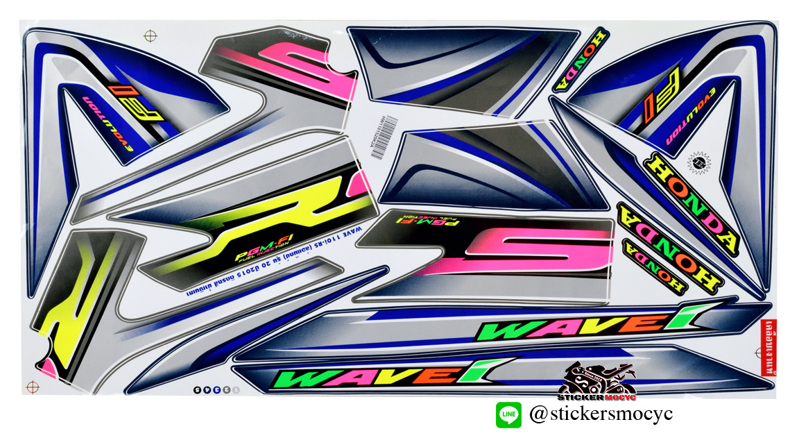 สติ๊กเกอร์ติดรถ มอเตอร์ไซค์ เวฟ 110i สติ๊กเกอร์ wave 110i ปี 2015 รุ่น 20 สีนํ้าเงิน เทา (เคลือบเงา)