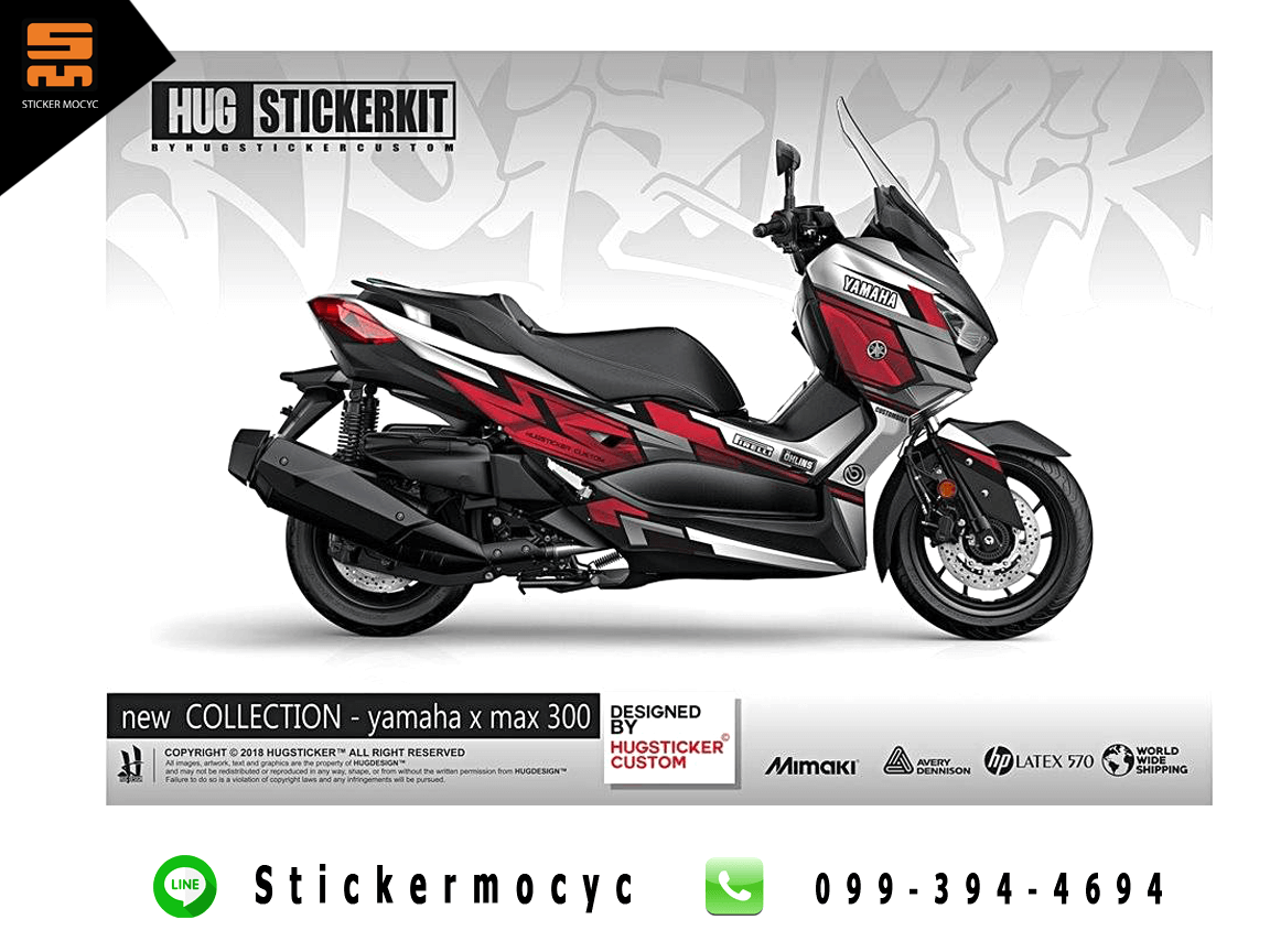 yamaha xmax 300 ยามาฮ่า x max สติ๊กเกอร์ ปี 2018, 2019 ลายกันดั้ม สีแดง ขาว (เคลือบใสกันรอย)