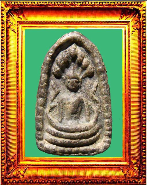 พระนาคปรกครึ่งองค์กรุวัดท้ายตลาด องค์ที่ 2
