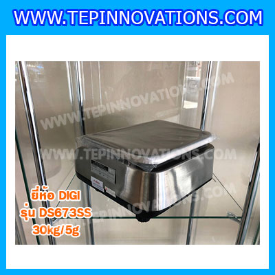 เครื่องชั่งดิจิตอล30kg เครื่องชั่งกันน้ำ30kg ตาชั่งสแตนเลส30kg ตาชั่งกันน้ำ30kg พิกัด 30kg ความละเอียด 5g ยี่ห้อ DIGI รุ่น DS-673SS (เครื่องชั่งผ่านตรวจรับรองจากสำนักชั่งตวงวัด)