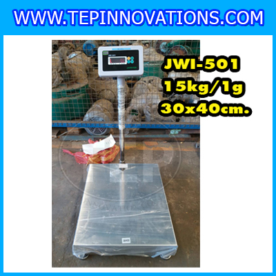 เครื่องชั่งดิจิตอลตั้งพื้น 15kg ยี่ห้อ JADEVER รุ่น JWI-501 ขนาดแท่น 30x40cm. เครื่องชั่งน้ำหนัก15กิโล เครื่องชั่งดิจิตอลชั่งน้ำหนัก15kg ตาชั่ง15kg ตาชั่งดิจิตอล15kg เครื่องชั่งดิจิตอล15kg พิกัดน้ำหนัก 15kg ค่าละเอียด 1g