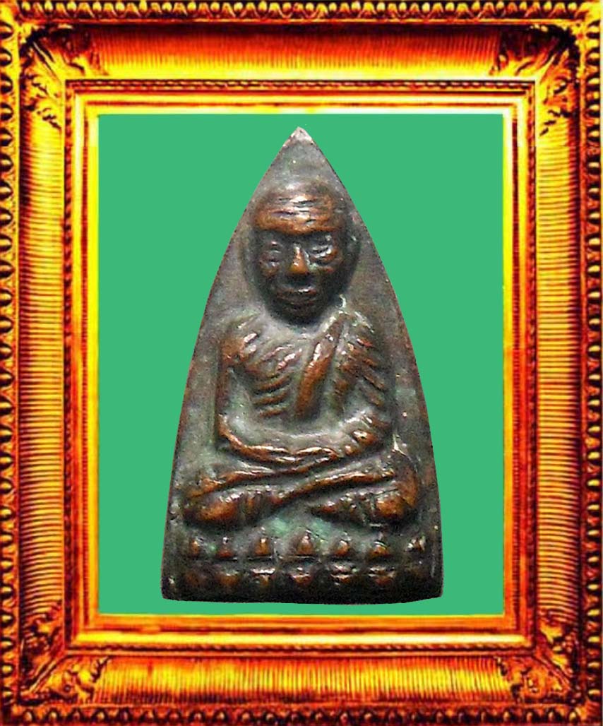 พระหลวงปู่ทวดเตารีดใหญ่ปั๊มซ้ำ องค์ที่ 3
