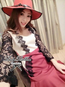 Lady Lizzy Sassy Sultry Set