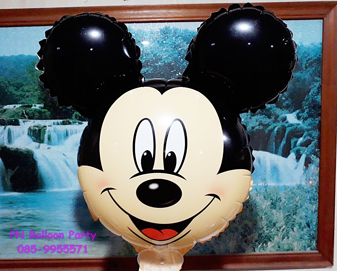 ลูกโป่งมิกกี้เม้าส์Mickey Mouse Balloon