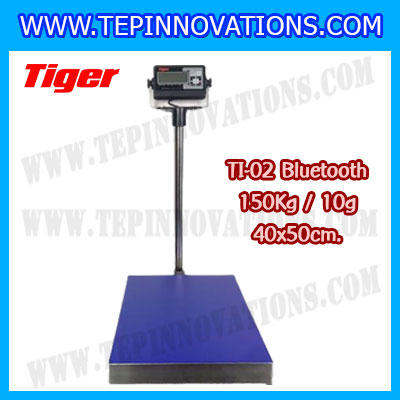 เครื่องชั่งน้ำหนักดิจิตอลBluetooth พิกัด150kg ความละเอียด 10g ขนาดแท่นชั่ง 40*50cm. ยี่ห้อ TIGER รุ่น TI-02