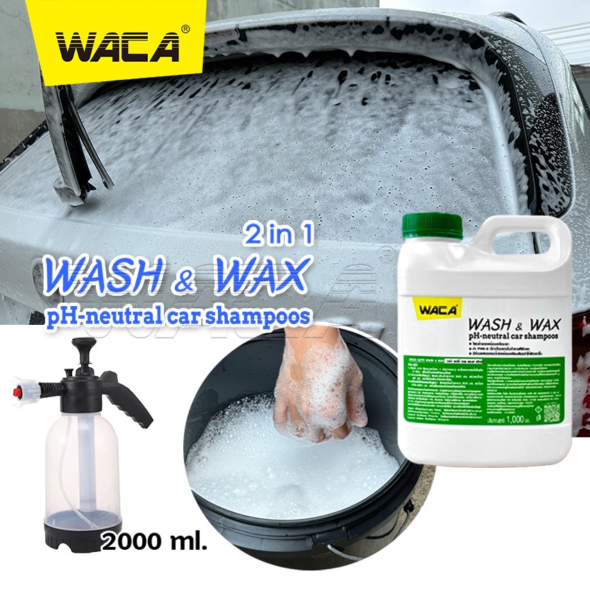 WACA Car Care Premium Set