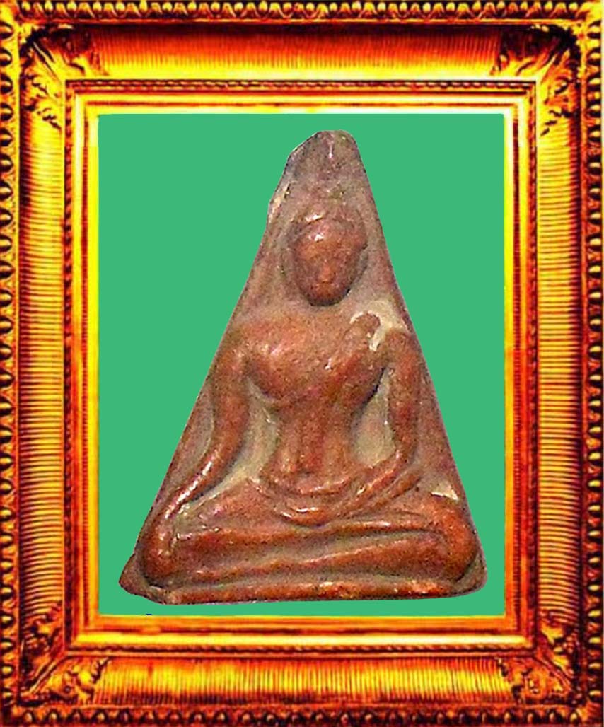 พระนางเสน่ห์จันทน์สุโขทัย องค์ที่ 2