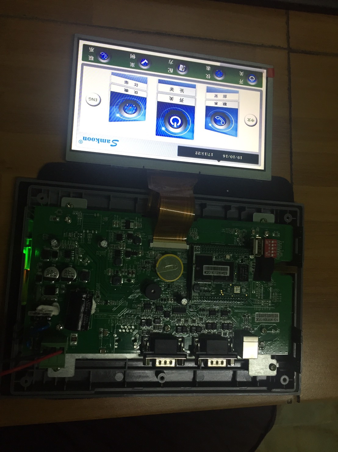 อะไหล่จอทัชสกรีน HMI - Samkoon , Mitsubishi , Delta , Kinco