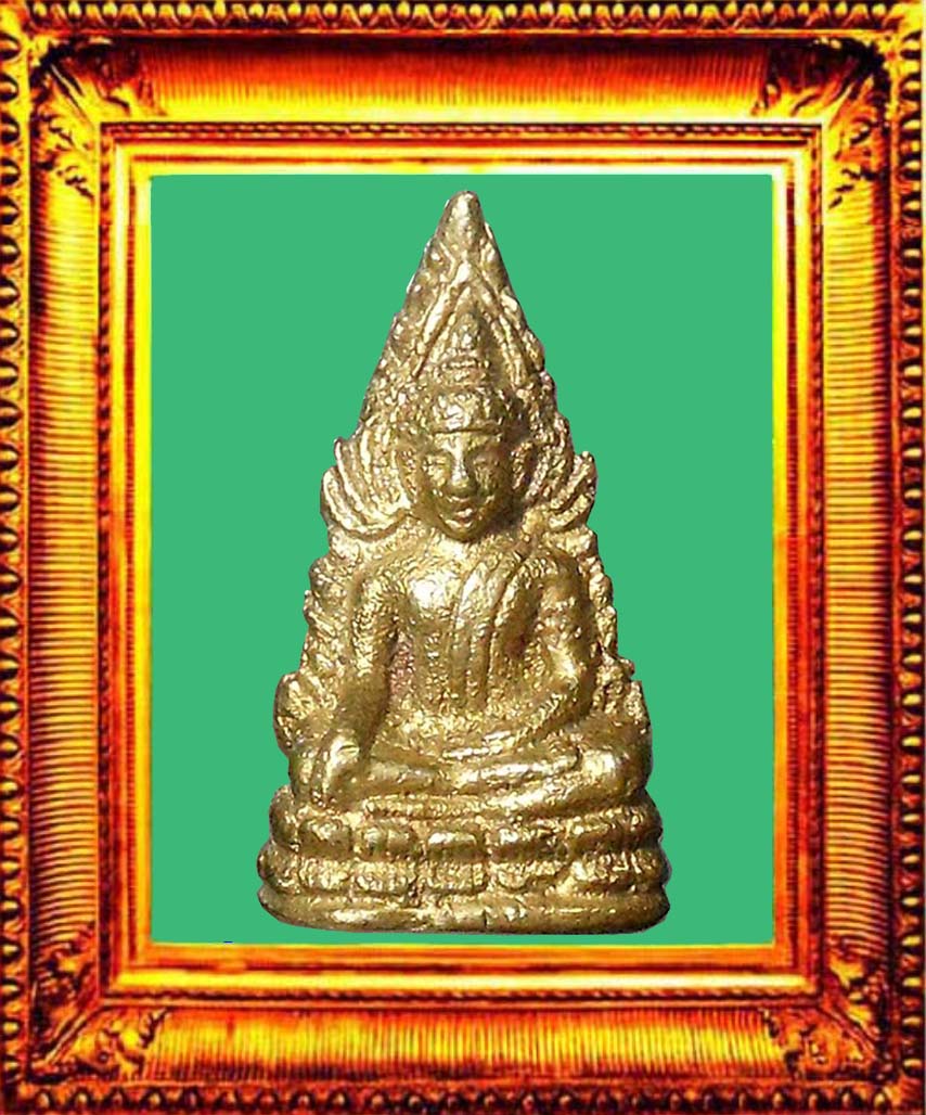 พระพุทธชินราชอินโดจีน องค์ที่ 26