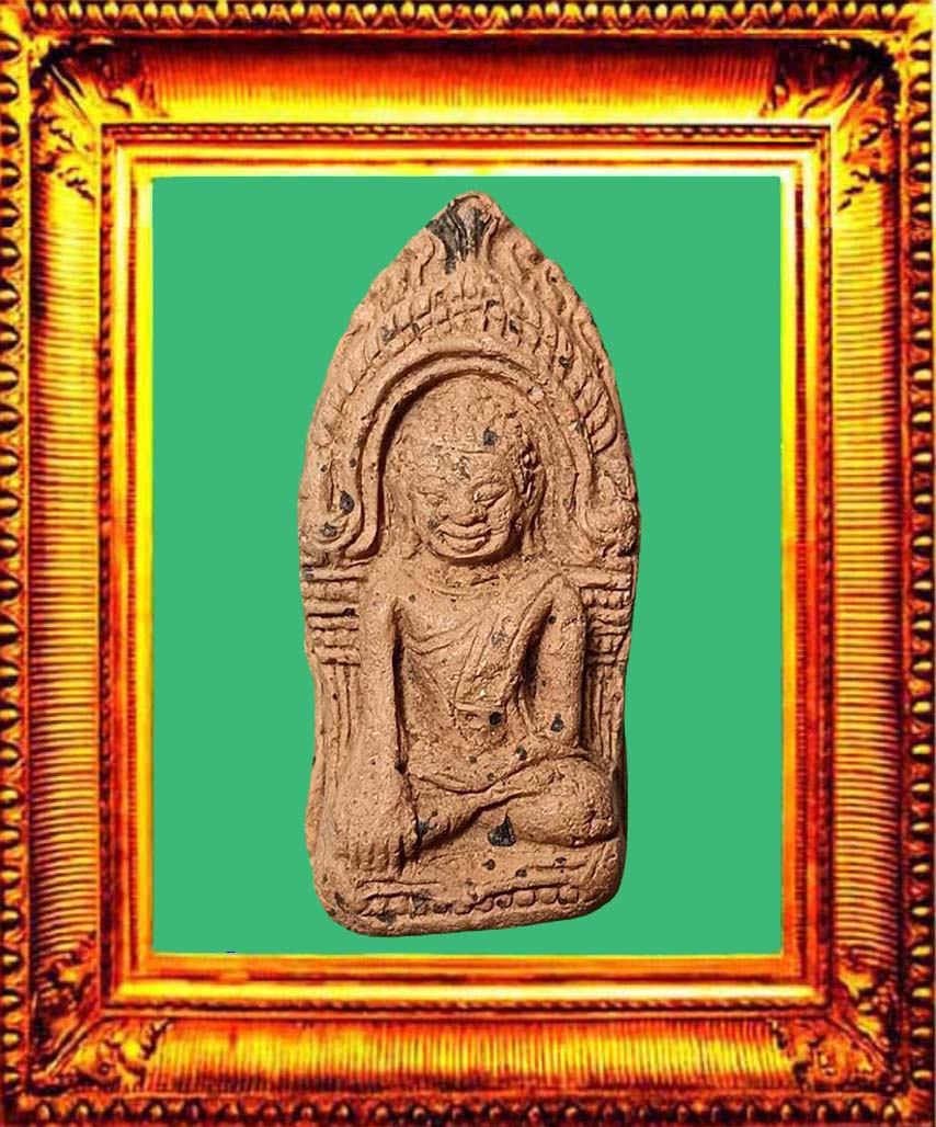พระยอดขุนพลกรุศรีเทพเพชรบูรณ์ องค์ที่ 2