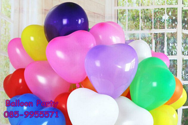 ลูกโป่งหัวใจ คละสี Heart Latex Balloon ขนาด 12 นิ้ว แพคละ 10 ใบ
