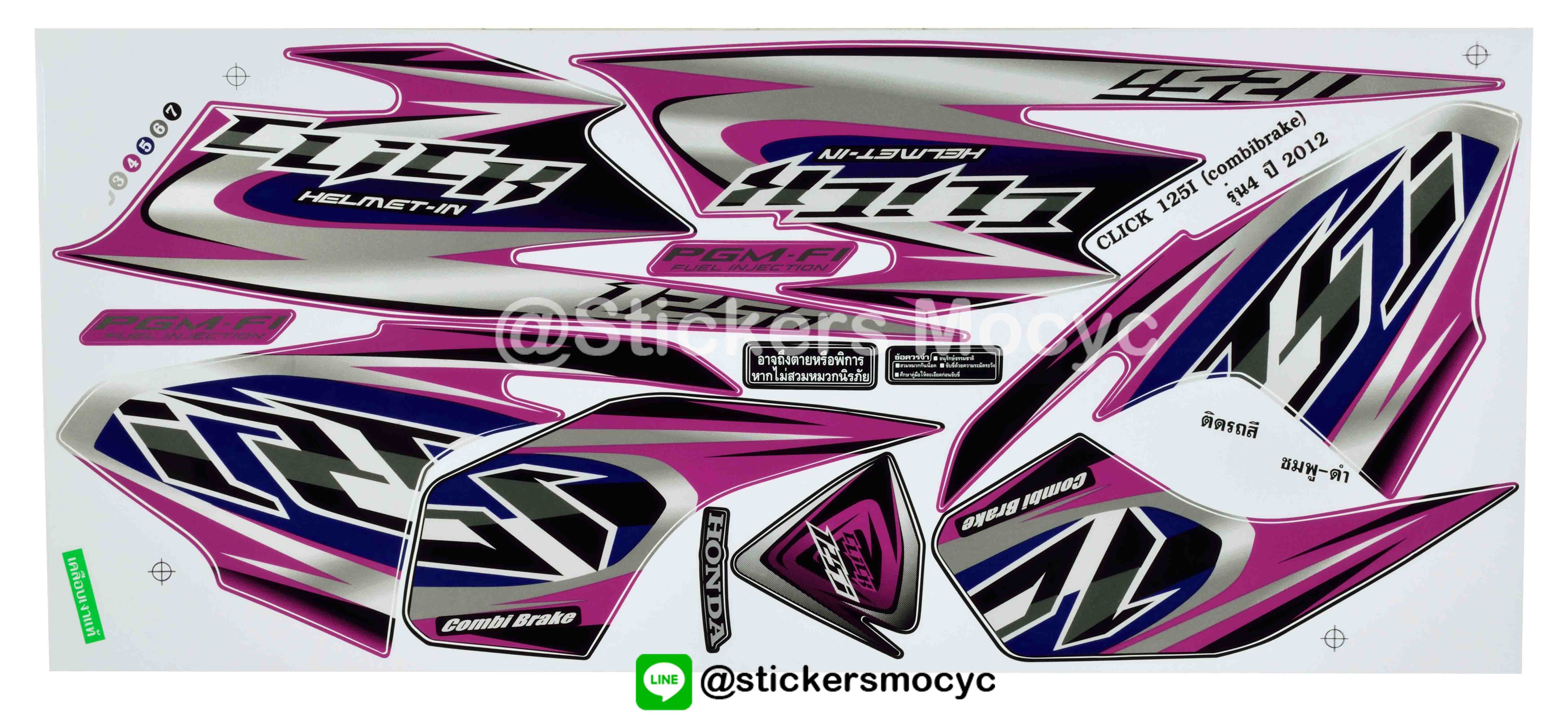 สติ๊กเกอร์ click 125i sticker click 125i แต่ง ปี 2012 รุ่น 4 ติดรถ สีชมพู ดำ (เคลือบเงา)