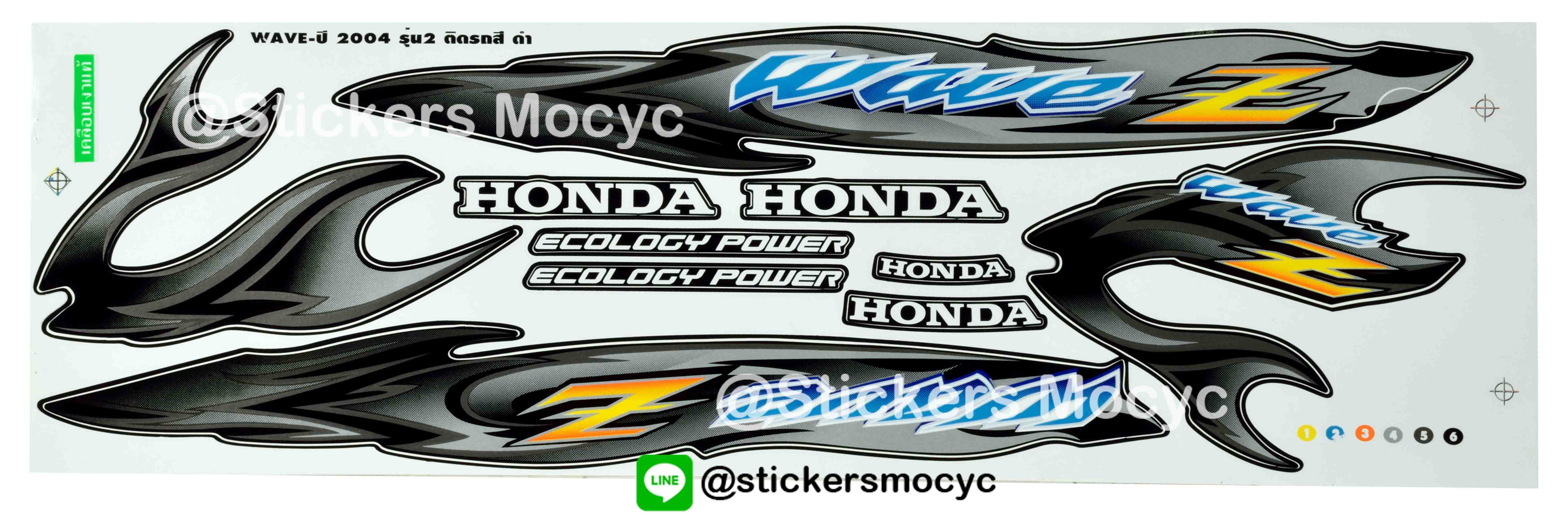 สติ๊กเกอร์ติดรถมอเตอร์ไซค์ Honda Wave Z ปี 2004 รุ่น 2 ดิสค์เบรก ติดรถสี ดำ (เคลือบเงา)