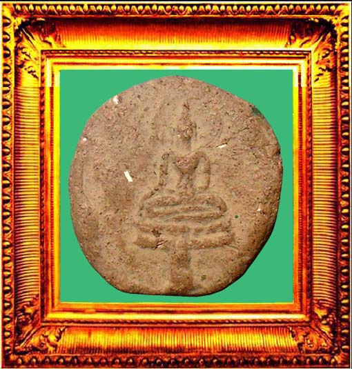 พระขุนแผนใบพุทรา องค์ที่ 9