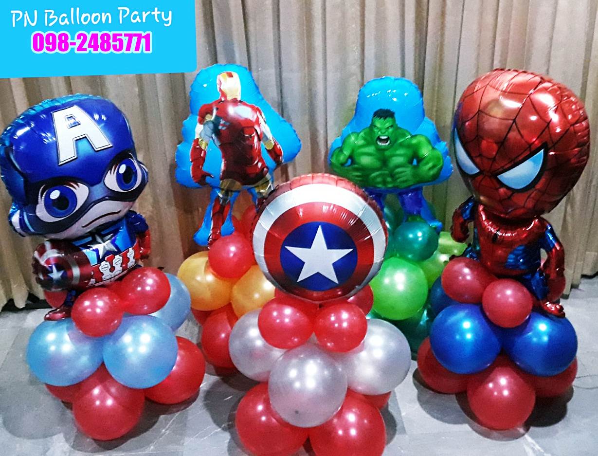 ชุดลูกโป่งแอดเวนเจอร์ สไปเดอร์แมน Set of 5 Adventure Spiderman balloons