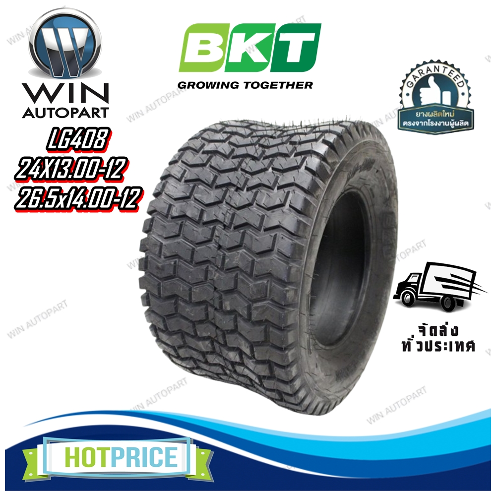 ยางรถอุตสาหกรรมและการเกษตร ขนาด 24x13.00-12 , 26.5x14.00-12 รุ่น LG408 ชนิด TL 6PR ยี่ห้อ BKT