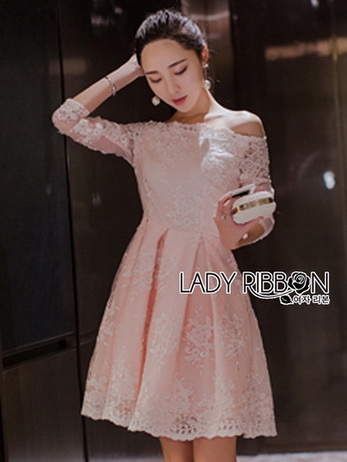 Lady Leona Sweet Allure