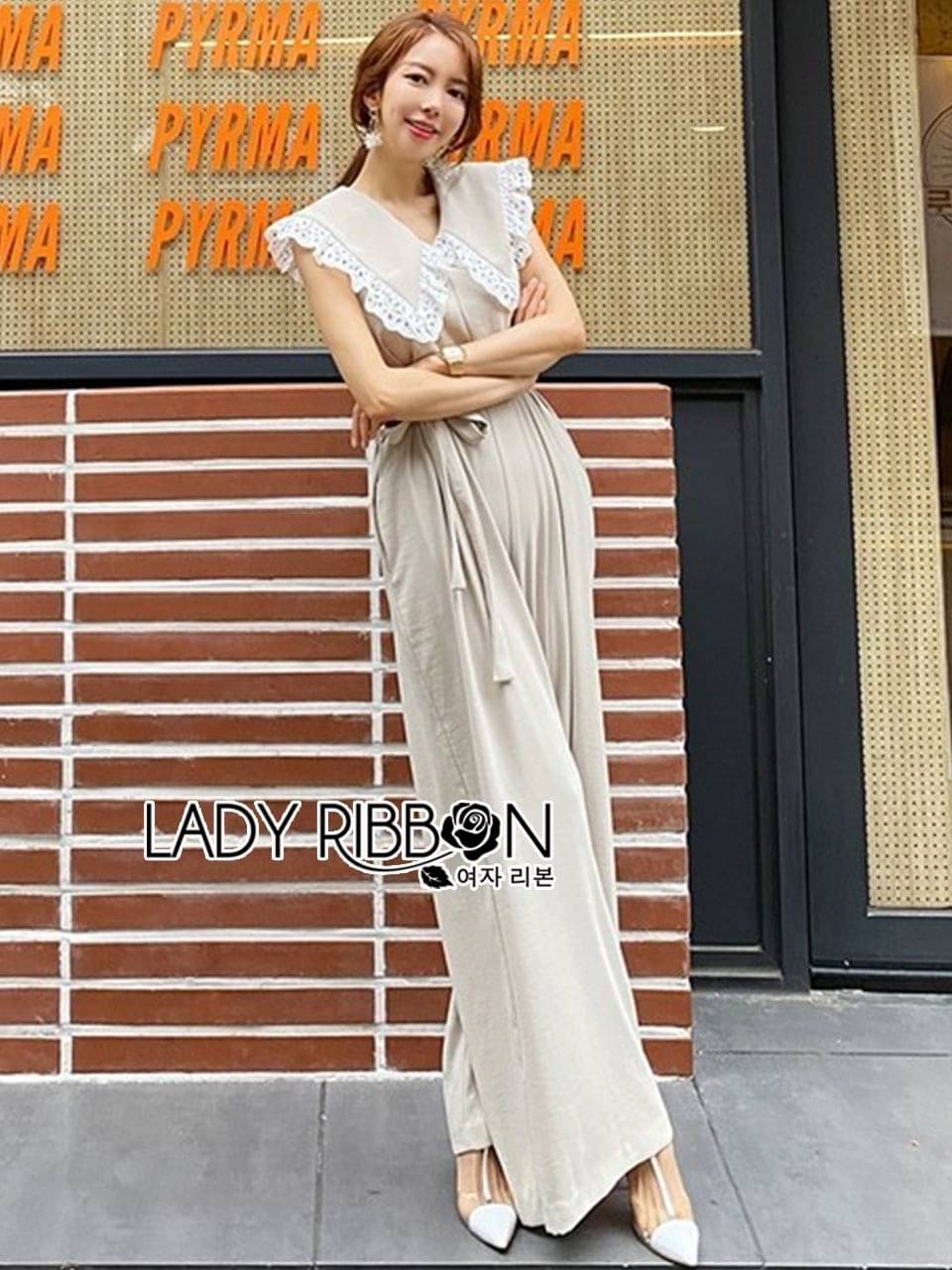 จั๊มสูทขายาวสีครีม