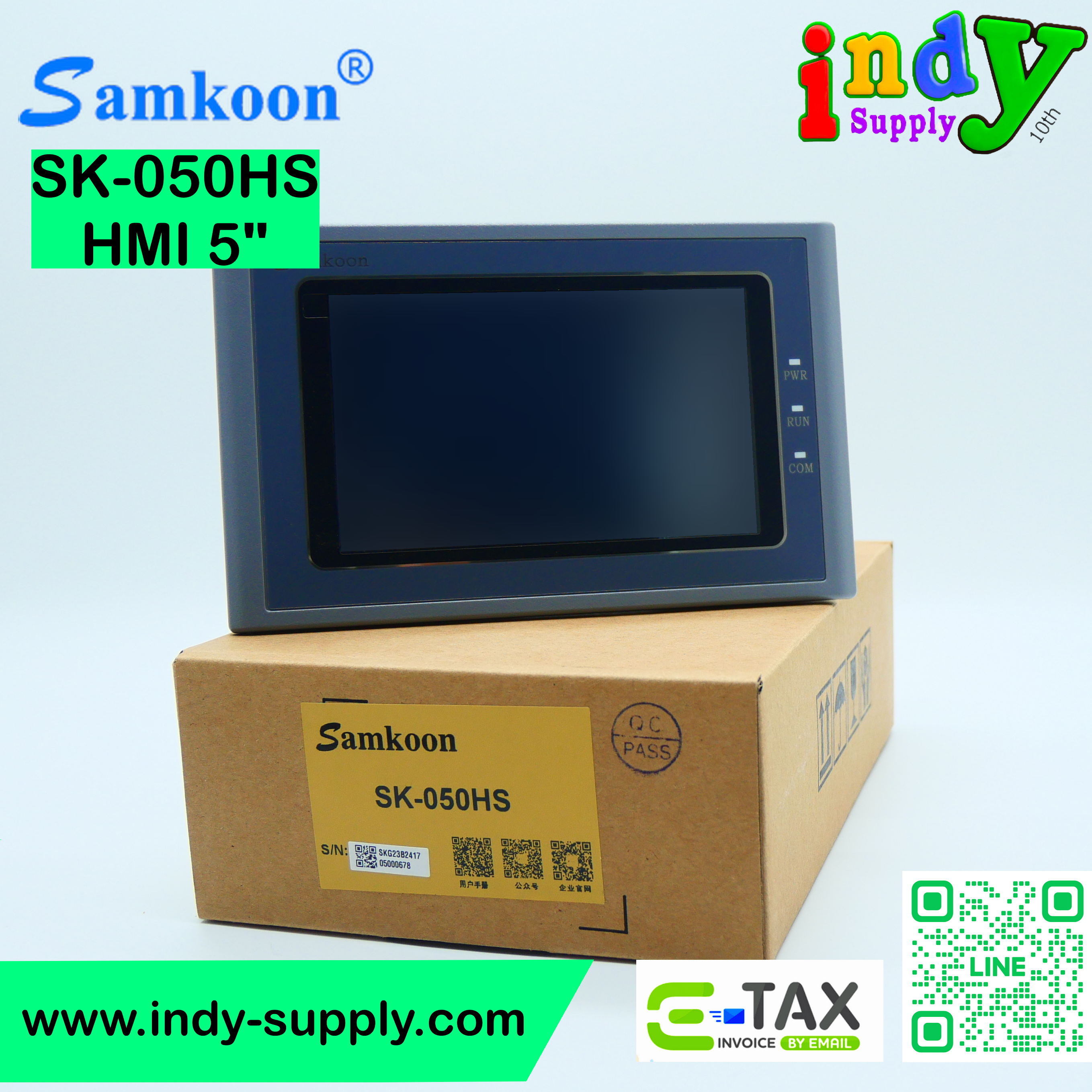 SAMKOON SK-050HS HMI 5" (Ethernet)