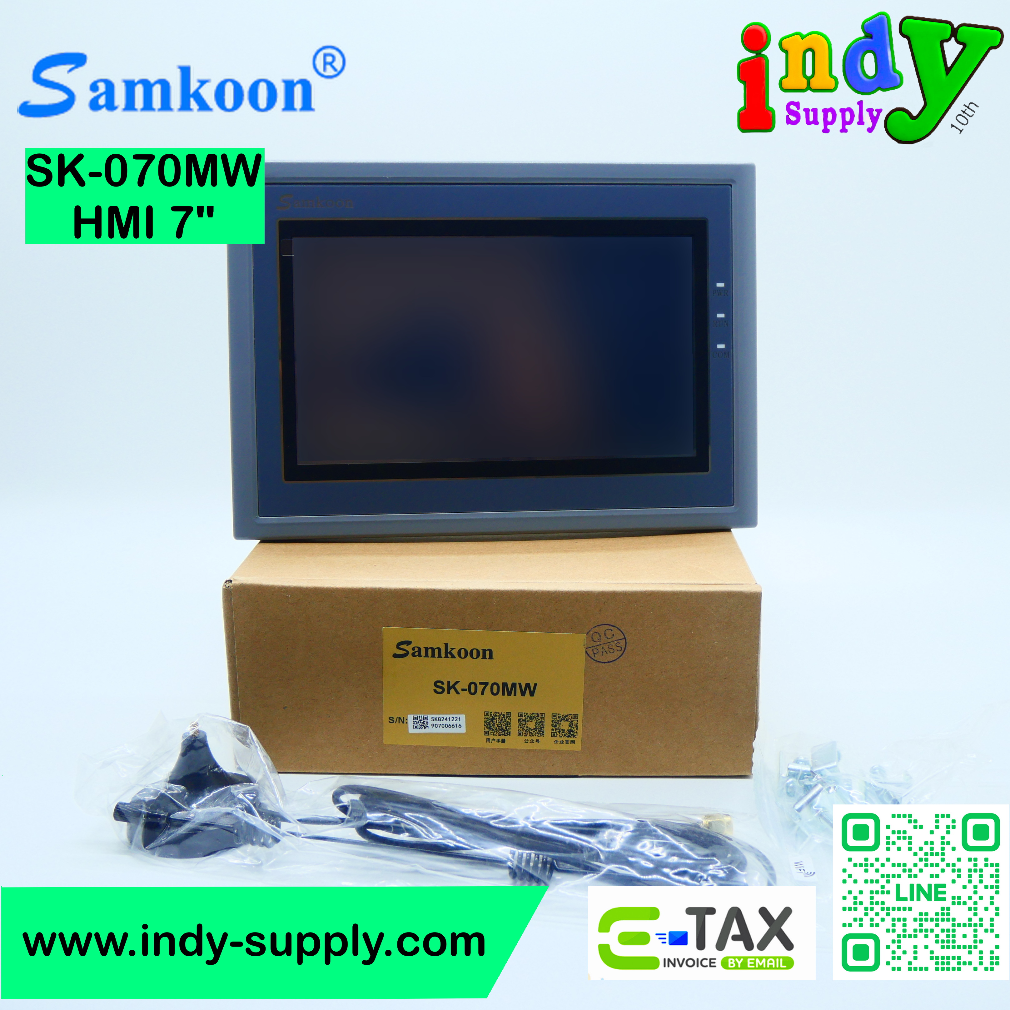 SAMKOON SK-070MW HMI 7" WIFI+LAN