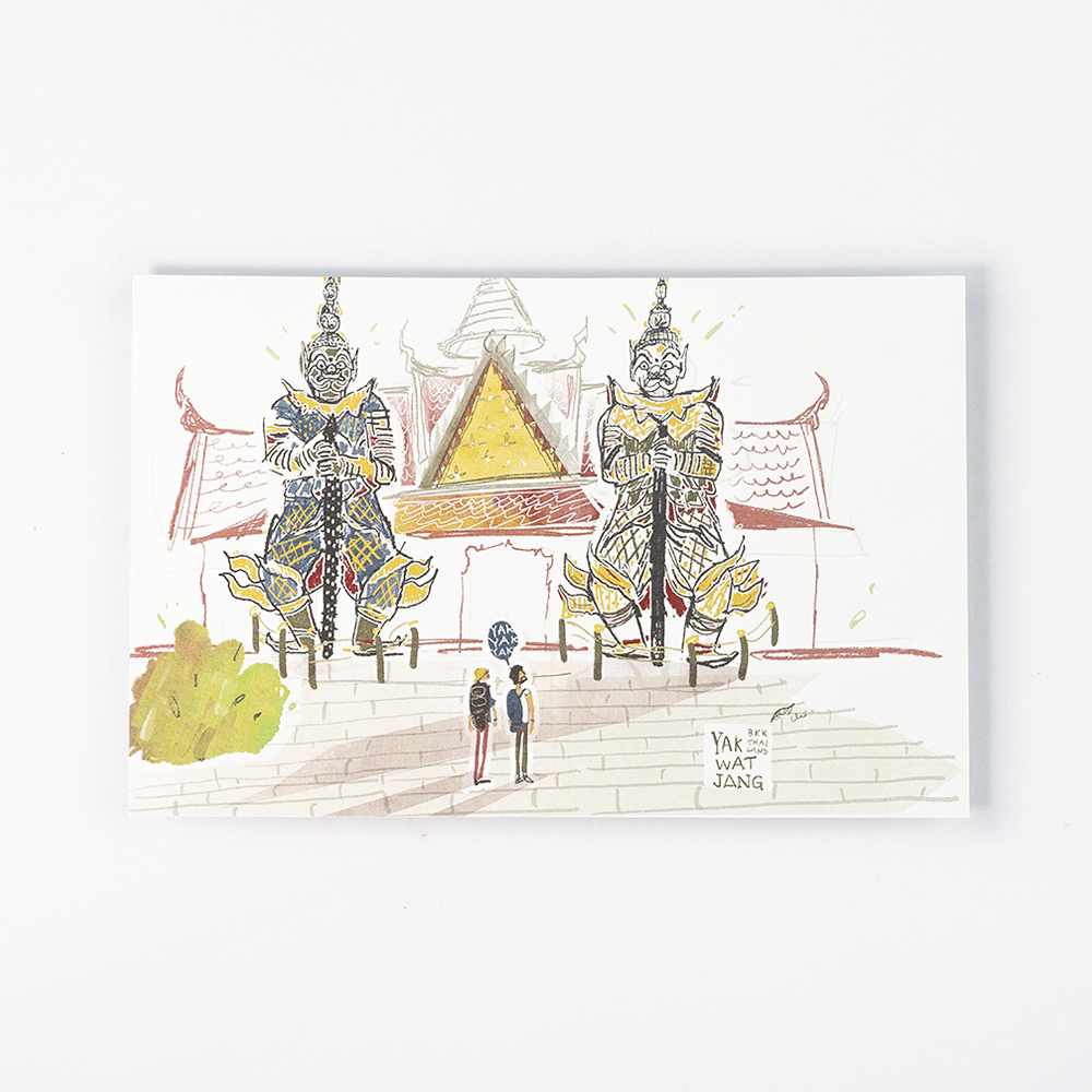 Postcard Yak Wat Jang