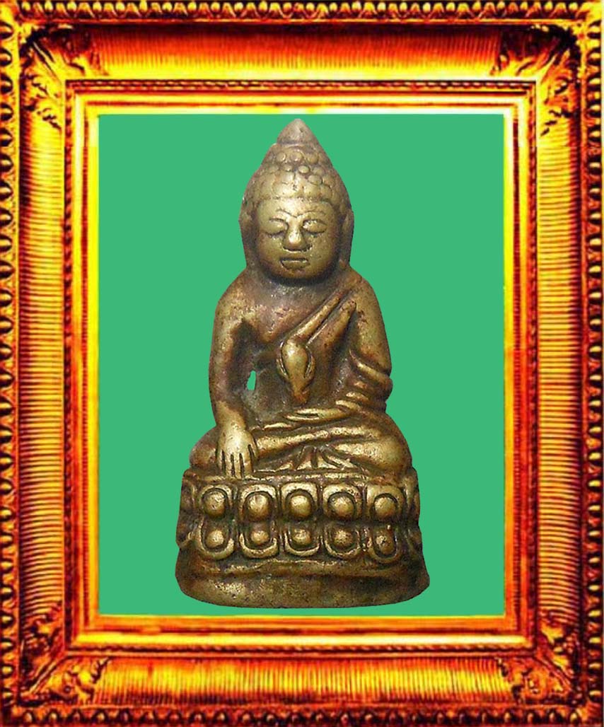 พระกริ่งรุ่นชนะคนวัดสุทัศน์ องค์ที่ 1