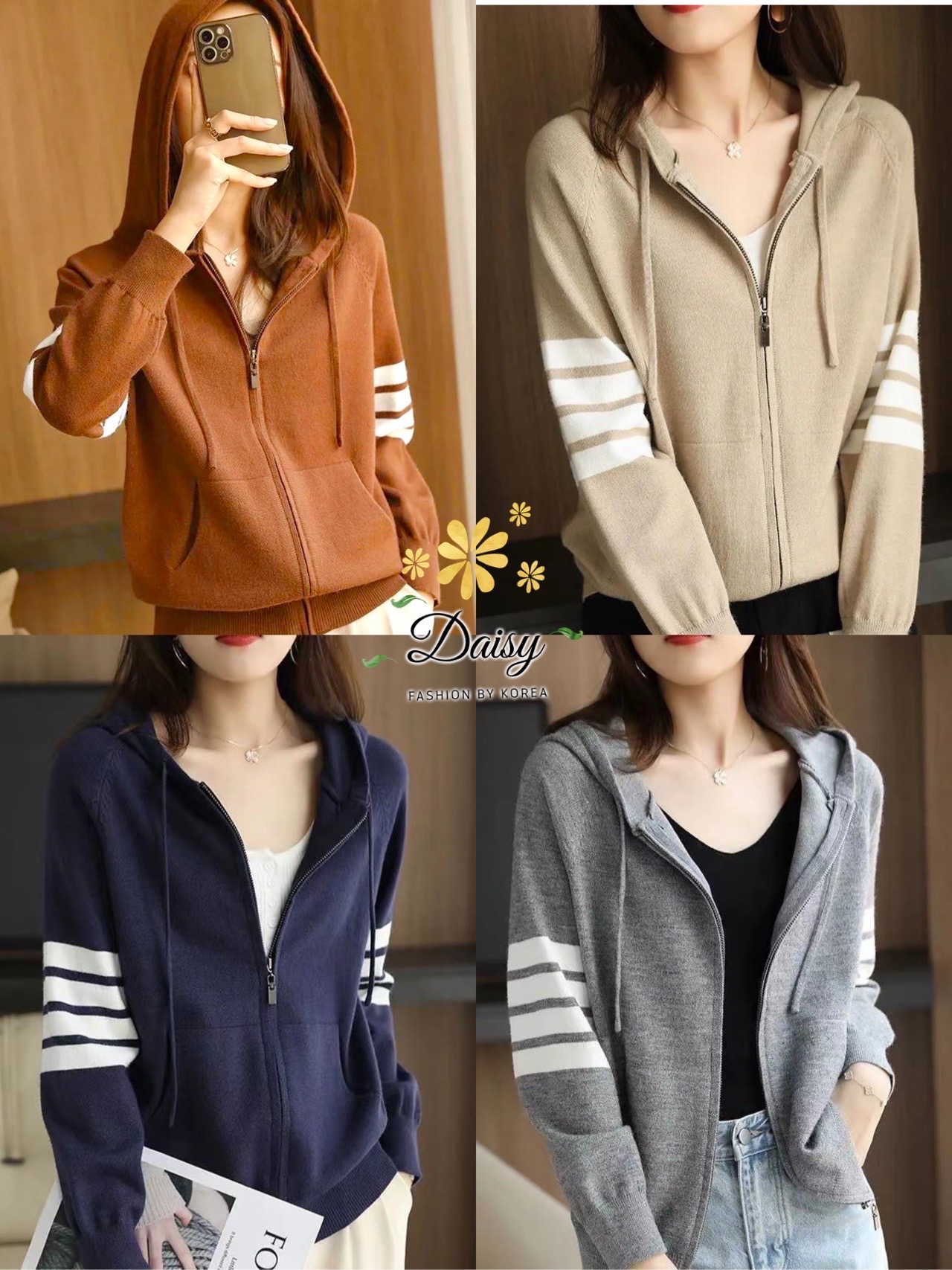 เสื้อไหมพรมแขนยาว