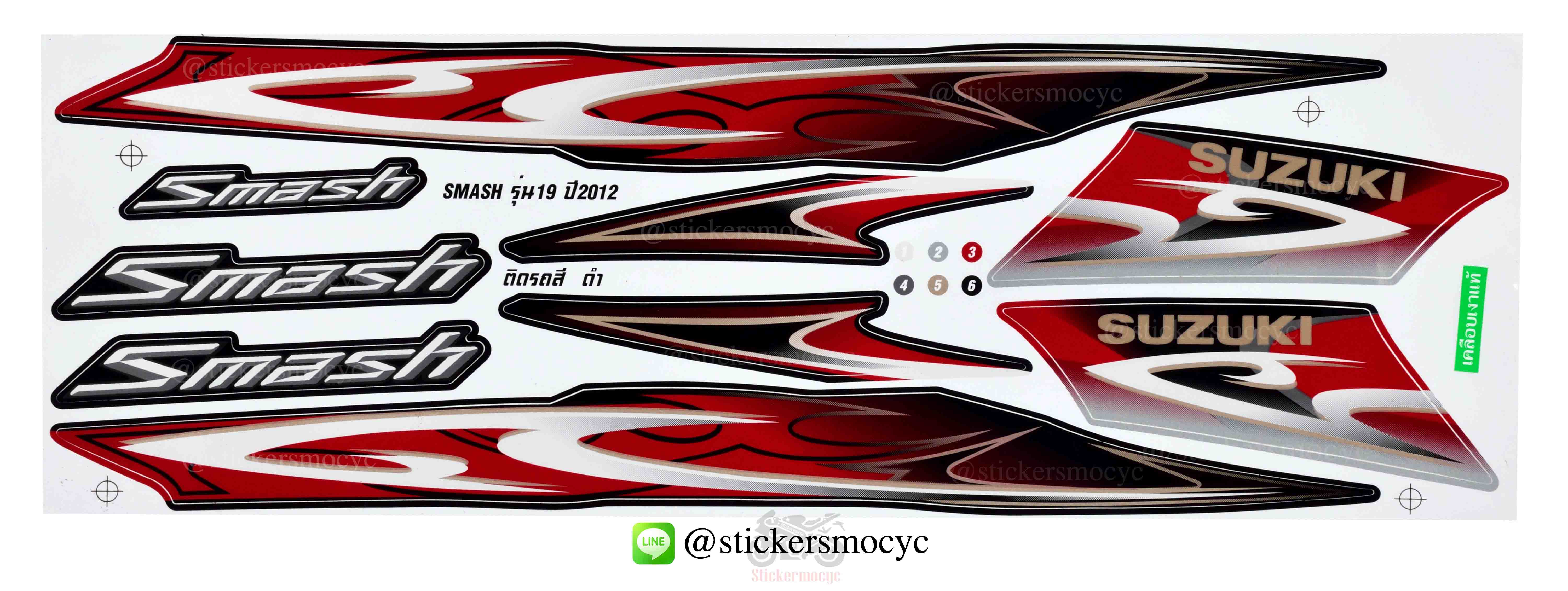 สติ๊กเกอร์ติดรถ มอเตอร์ไซค์ ซูซูกิ สแมช Sticker Suzuki Smash ปี 2012 รุ่น 19 ติดรถ สีดํา (เคลือบเงาแท้)