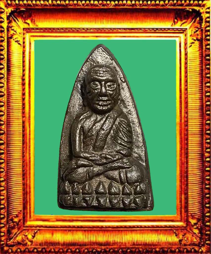 หลวงปู่ทวดเตารีดใหญ่นวะโลหะ องค์ที่ 3
